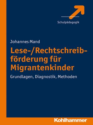 cover image of Lese-/Rechtschreibförderung für Migrantenkinder